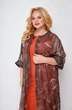 Костюм с платьем 1307 хаки + коралл Michel Chic