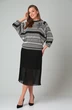 Костюм с юбкой 1316 черный Michel Chic