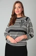 Костюм с юбкой 1316 черный Michel Chic