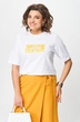 Костюм брючный 1336 охра Michel Chic