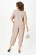 Костюм брючный 1337-3 дюна Michel Chic фото 2