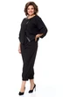 Костюм брючный 1355 черный Michel Chic