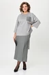 *Костюм брючный 1362-1 серый + клетка Michel Chic