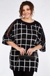 Костюм брючный 1364 черный + белый Michel Chic