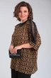 *Костюм брючный 1364 черный + горчичный Michel Chic