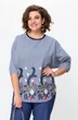 Костюм брючный 1367 синий Michel Chic