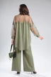 Костюм брючный 1369 хаки Michel Chic