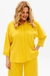 Костюм брючный 1373 желтый Michel Chic