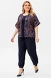 Костюм брючный 1378 синий Michel Chic