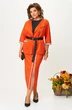 Костюм с юбкой 1388-1 терракот Michel Chic