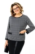 Костюм с юбкой 1394-2 фактурная клетка + черный Michel Chic фото 5