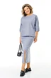 Костюм с юбкой 1399-1 голубой твид Michel Chic фото 4