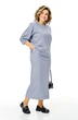 Костюм с юбкой 1399-1 голубой твид Michel Chic фото 3