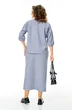 Костюм с юбкой 1399-1 голубой твид Michel Chic фото 2