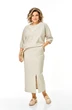 Костюм с юбкой 1399-1 жемчужный твид Michel Chic фото 3