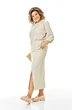 Костюм с юбкой 1399-1 жемчужный твид Michel Chic фото 4