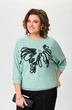 *Костюм с юбкой 1407 мята + черный Michel Chic