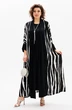 Костюм с платьем 1417 черный + белый Michel Chic