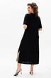Костюм с платьем 1417 черный + белый Michel Chic