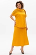 Костюм брючный 1418 охра Michel Chic