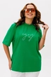 Костюм брючный 1419 зеленый Michel Chic