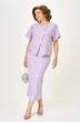 Костюм с юбкой 1422 лаванда Michel Chic