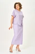 Костюм с юбкой 1422 лаванда Michel Chic фото 3