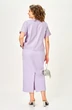 Костюм с юбкой 1422 лаванда Michel Chic фото 2
