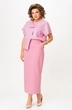 Костюм с юбкой 1422 розовый Michel Chic