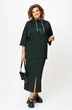 Костюм с юбкой 1438 изумрудный Michel Chic