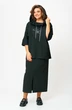 Костюм с юбкой 1438 изумрудный Michel Chic фото 4