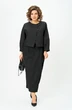 Костюм с юбкой 1443 черный Michel Chic