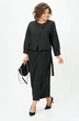 Костюм с юбкой 1443 черный Michel Chic фото 5