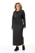 Костюм с юбкой 1444 мультиблеск Michel Chic фото 4