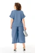 Костюм брючный 1451 грозовое небо Michel Chic фото 2