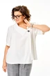 Костюм брючный 1454 белый + гленчек Michel Chic фото 3