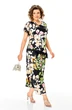 Костюм с юбкой 1460 цветочный Michel Chic фото 3