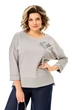 Костюм брючный 1464 оловянный + джинс Michel Chic фото 5