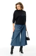 Костюм брючный 1470 индиго Michel Chic фото 3