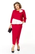 Костюм с юбкой 1473 красный Michel Chic