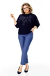Костюм брючный 1475 синий Michel Chic