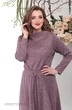 Платье 2019 розовый Michel Chic