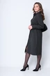 Платье 2088 черный Michel Chic