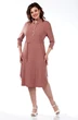 Платье 2124 розовый Michel Chic