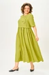 Платье 2132-1 лайм Michel Chic фото 3