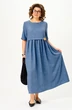 *Платье 2132-1 деним Michel Chic фото 4