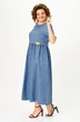 *Платье 2132-1 деним Michel Chic фото 3