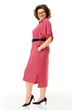 Платье 2167 ягодный Michel Chic фото 3