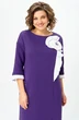 Платье 2183 фиолетовый Michel Chic фото 3