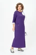 Платье 2183 фиолетовый Michel Chic фото 5